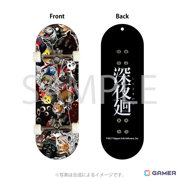「ほの暮しの庭」＆「夜廻」シリーズの新グッズが発売！ラメグリッター入りのオイルが輝くキーホルダーなどがラインナップの画像13