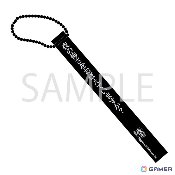 「ほの暮しの庭」&「夜廻」シリーズの新グッズが発売!ラメグリッター入りのオイルが輝くキーホルダーなどがラインナップの画像