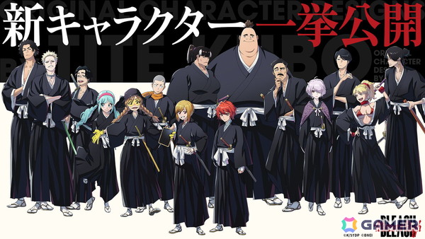「BLEACH Mirrors High」がサービス開始！オープニングアニメや新人隊士10名などが公開の画像2