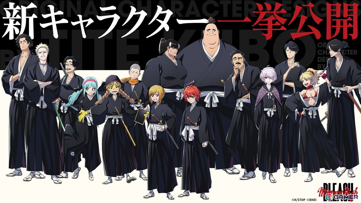「BLEACH Mirrors High」がサービス開始!オープニングアニメや新人隊士10名などが公開の画像