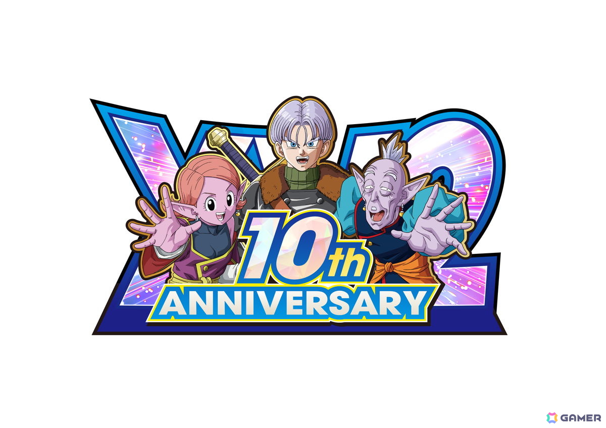 「ドラゴンボール ゼノバース2」発売10周年を記念した無料アップデート第23弾が配信!記念アクセサリーや最後の宇宙一武道祭「ラスト武道祭」が登場の画像