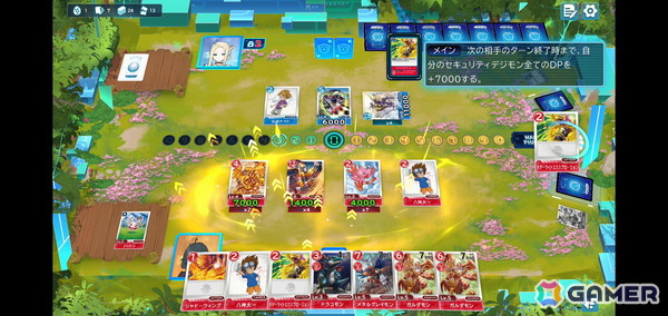 「デジモンアリシオン」の事前登録がスタート！世界49の国と地域で受付開始の画像