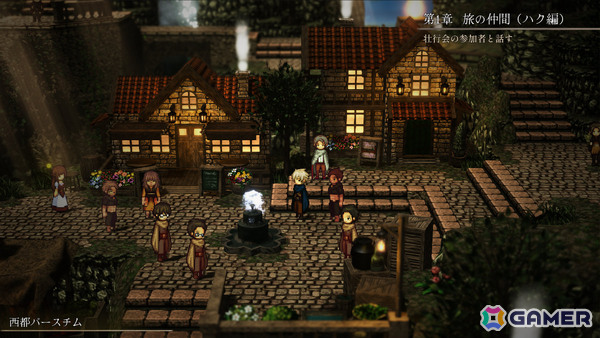 2.5Dグラフィック×ストーリー重視のコマンドRPG「火の言伝」発売日は11月25日に決定!火が導く、ふたつの旅の物語の画像