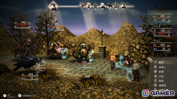 2.5Dグラフィック×ストーリー重視のコマンドRPG「火の言伝」発売日は11月25日に決定!火が導く、ふたつの旅の物語の画像