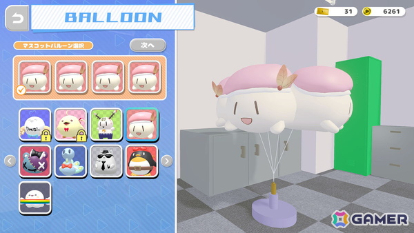 「はねホロ!」の追加コンテンツ「AREA15 / holoro / holoh3ro DLC」が発売!キャラ8名や新ステージを追加の画像