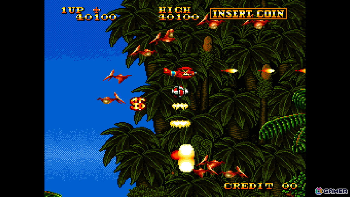古代竜たちと戦うSTG「原始島」がアーケードアーカイブス/アーケードアーカイブス2として10月29日に配信！の画像2