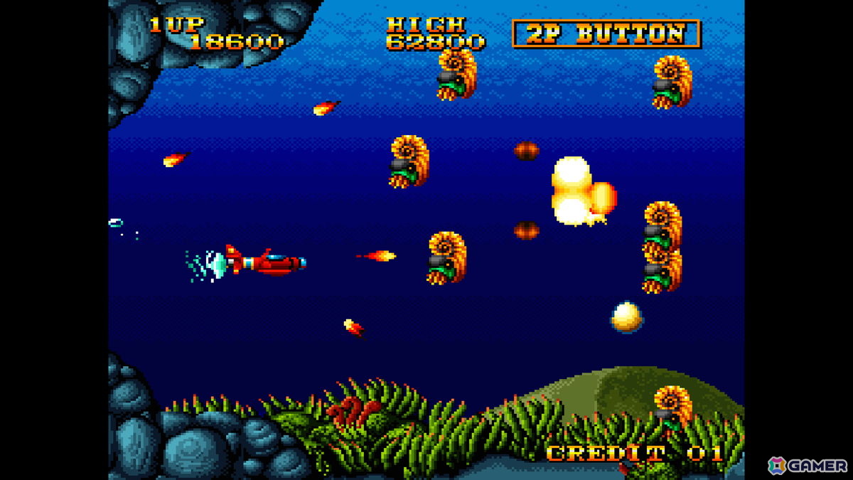 古代竜たちと戦うSTG「原始島」がアーケードアーカイブス/アーケードアーカイブス2として10月29日に配信！の画像6