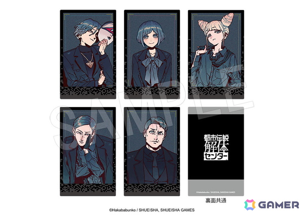 「都市伝説解体センター」黒スーツがテーマの描き下ろしグッズが「AGF2026」で発売！アクスタや缶バッジがラインナップの画像5