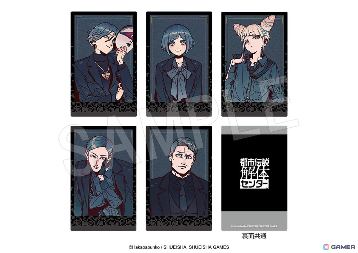 「都市伝説解体センター」黒スーツがテーマの描き下ろしグッズが「AGF2026」で発売!アクスタや缶バッジがラインナップの画像