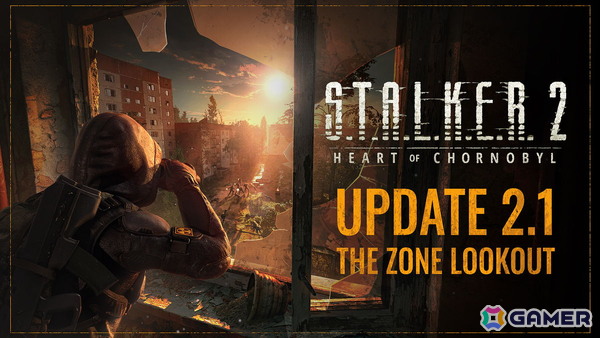 「S.T.A.L.K.E.R. 2」NPC可視化距離の拡張や戦闘・弾道に関する調整をおこなうアップデート2.1「The Zone Lookout」が配信!の画像1