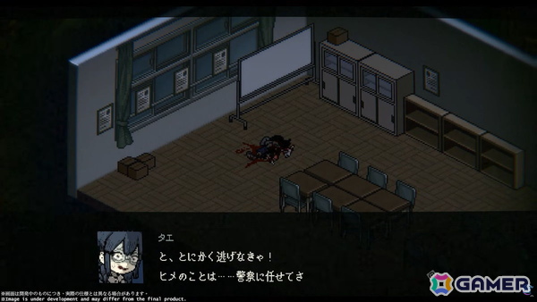 「ノロイあやし」ドット絵グラフィックや不気味なループ体験の一部を確認できる実機プレイ映像が公開!の画像