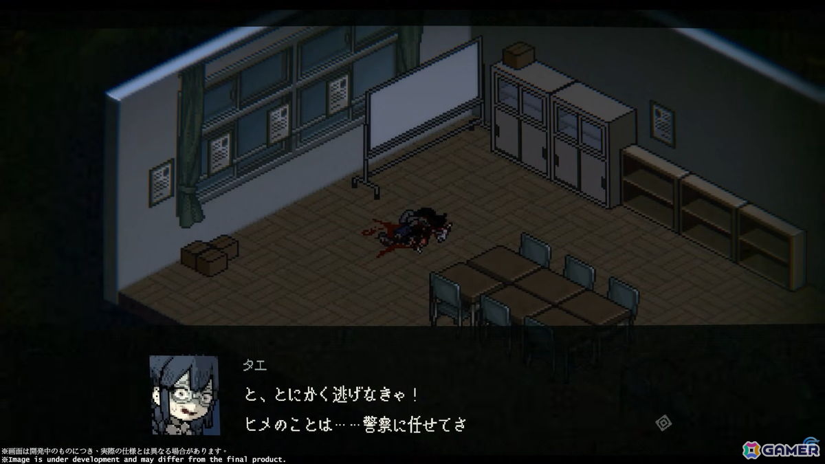 「ノロイあやし」ドット絵グラフィックや不気味なループ体験の一部を確認できる実機プレイ映像が公開！の画像4