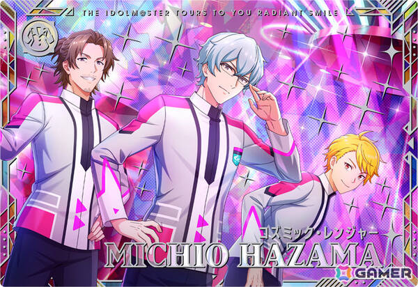 「アイドルマスター TOURS Second Stage」2弾が10月29日より稼働！「SideM」の舞田類、山下次郎や楽曲「Study Equal Magic!」が登場の画像3