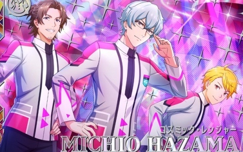 「アイドルマスター TOURS Second Stage」2弾が10月29日より稼働！「SideM」の舞田類、山下次郎や楽曲「Study Equal Magic!」が登場