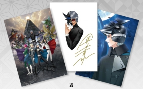 「KAZUMA KANEKO'S ツクヨミ」数量限定のSwitchパッケージ版がAmazonで発売！金子一馬氏のデジタルサイン入りポストカードを含む3種セット付き