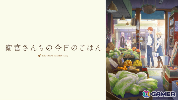 劇場アニメ「魔法使いの夜」公開を記念してABEMAにTYPE-MOON×ufotable作品の専門チャンネルが10月30日より初開設！の画像10