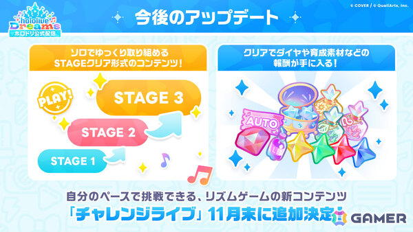 「ホロドリ」夏色まつりらさんら5名がハロウィン衣装に！イベント「私たちのHalloween Fever!」が10月29日より開催の画像10
