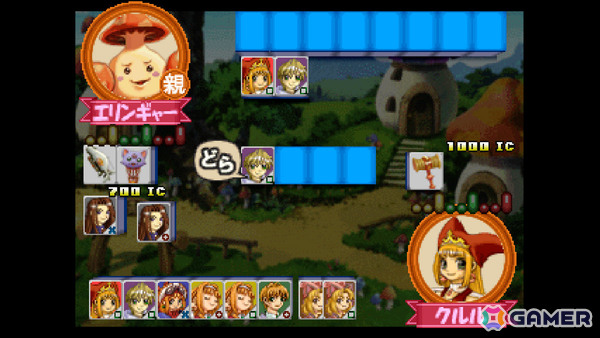 マール王国シリーズのキャラクターたちが活躍するテーブルゲーム「コンソールアーカイブス マールじゃん!!」が10月29日にPS5/Switch 2で配信の画像