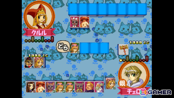 マール王国シリーズのキャラクターたちが活躍するテーブルゲーム「コンソールアーカイブス マールじゃん!!」が10月29日にPS5/Switch 2で配信の画像