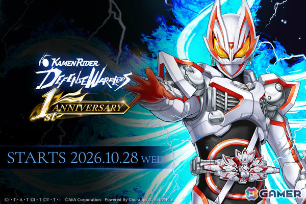 「仮面ライダー DEFENSE WARRIORS」最大550連無料の1周年キャンペーンが開催！「仮面ライダーギーツIX」も参戦の画像1