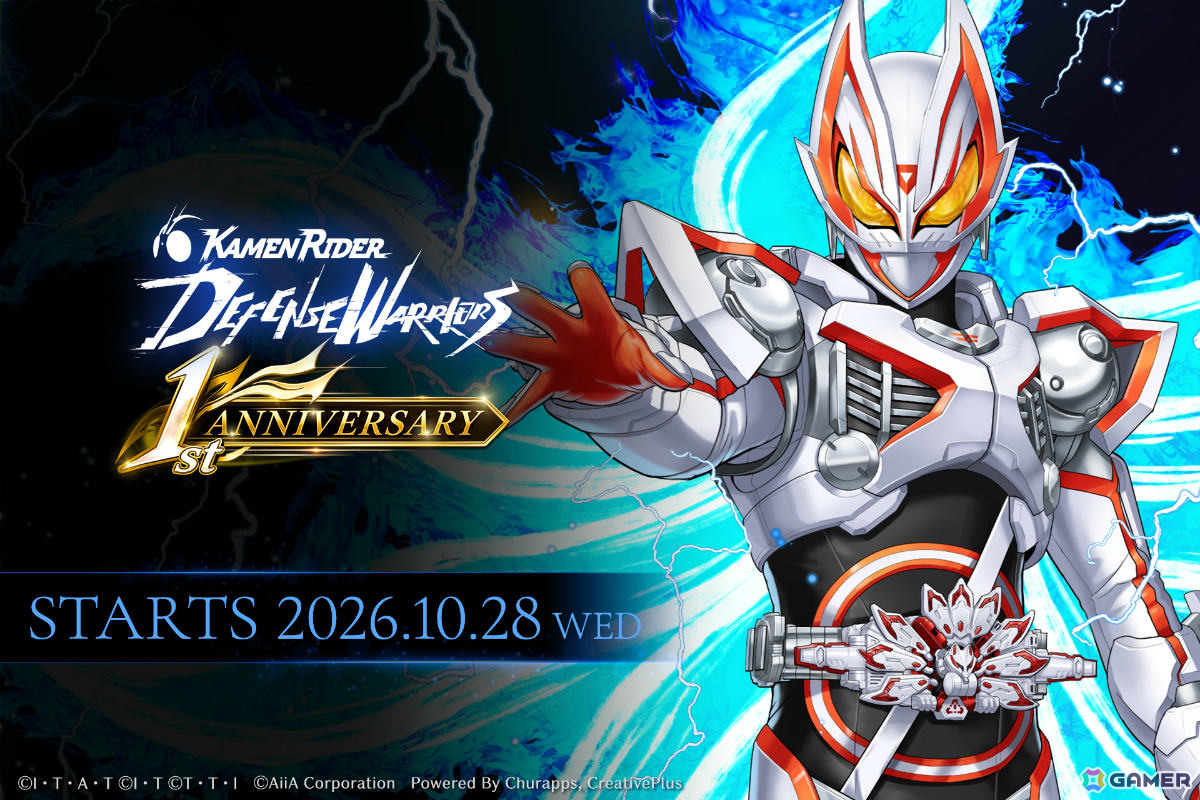 「仮面ライダー DEFENSE WARRIORS」最大550連無料の1周年キャンペーンが開催!「仮面ライダーギーツIX」も参戦の画像