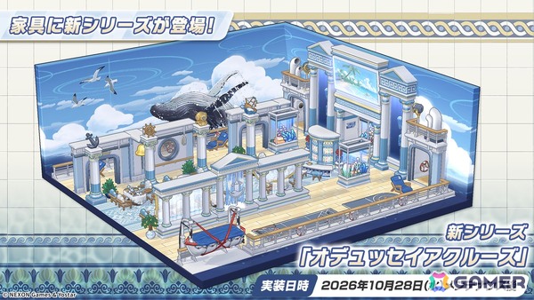 「ブルアカ」限定生徒「ヒフミ（レーシング）」「アズサ（レーシング）」が登場！新イベントで「ラナ」も加入の画像20