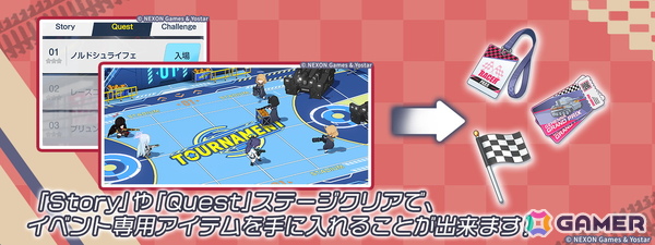 「ブルアカ」限定生徒「ヒフミ（レーシング）」「アズサ（レーシング）」が登場！新イベントで「ラナ」も加入の画像6