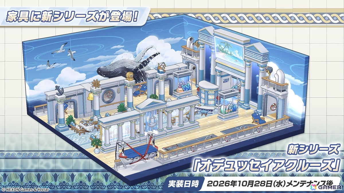 「ブルアカ」限定生徒「ヒフミ（レーシング）」「アズサ（レーシング）」が登場！新イベントで「ラナ」も加入の画像