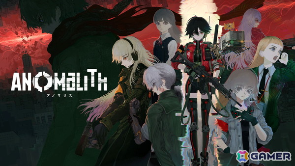 「アノマリス/ANOMALITH」が発売！異界の探索やアノマリーとの戦闘が楽しめるサバイバルTPSの画像1