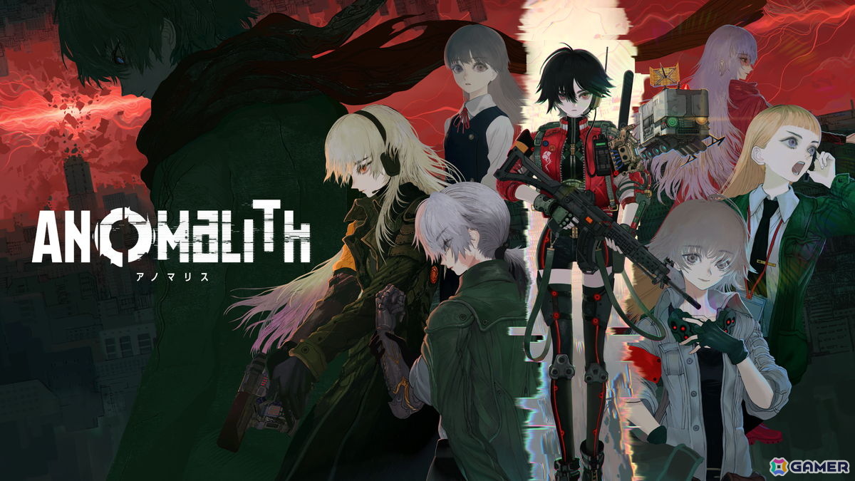 「アノマリス/ANOMALITH」が発売!異界の探索やアノマリーとの戦闘が楽しめるサバイバルTPSの画像