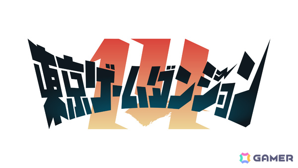 記憶を失った少年とオトナになることを夢見る少女の成長を描くジュブナイルADV「在りし日のわたし達へ」Steam体験版が公開！の画像16