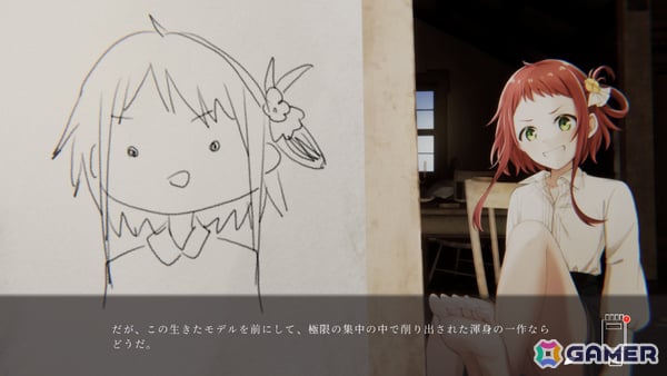 記憶を失った少年とオトナになることを夢見る少女の成長を描くジュブナイルADV「在りし日のわたし達へ」Steam体験版が公開!の画像