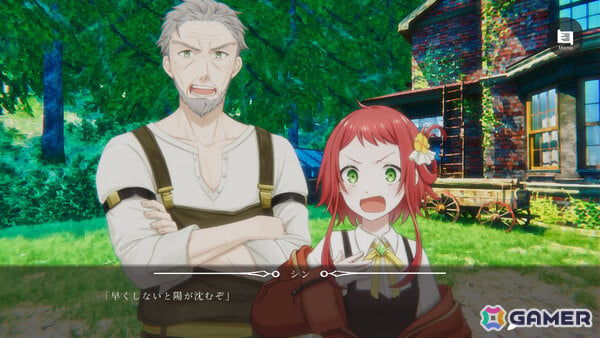 記憶を失った少年とオトナになることを夢見る少女の成長を描くジュブナイルADV「在りし日のわたし達へ」Steam体験版が公開!の画像