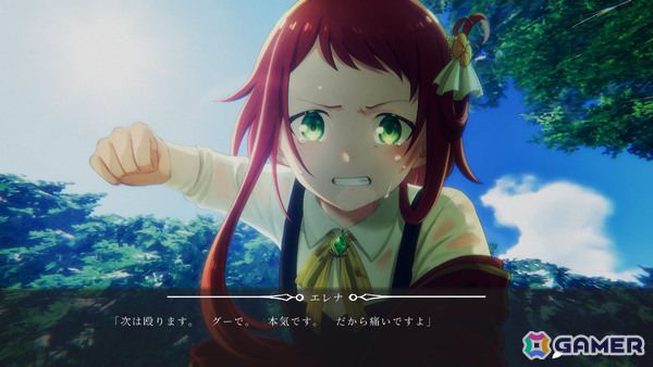 記憶を失った少年とオトナになることを夢見る少女の成長を描くジュブナイルADV「在りし日のわたし達へ」Steam体験版が公開！の画像7