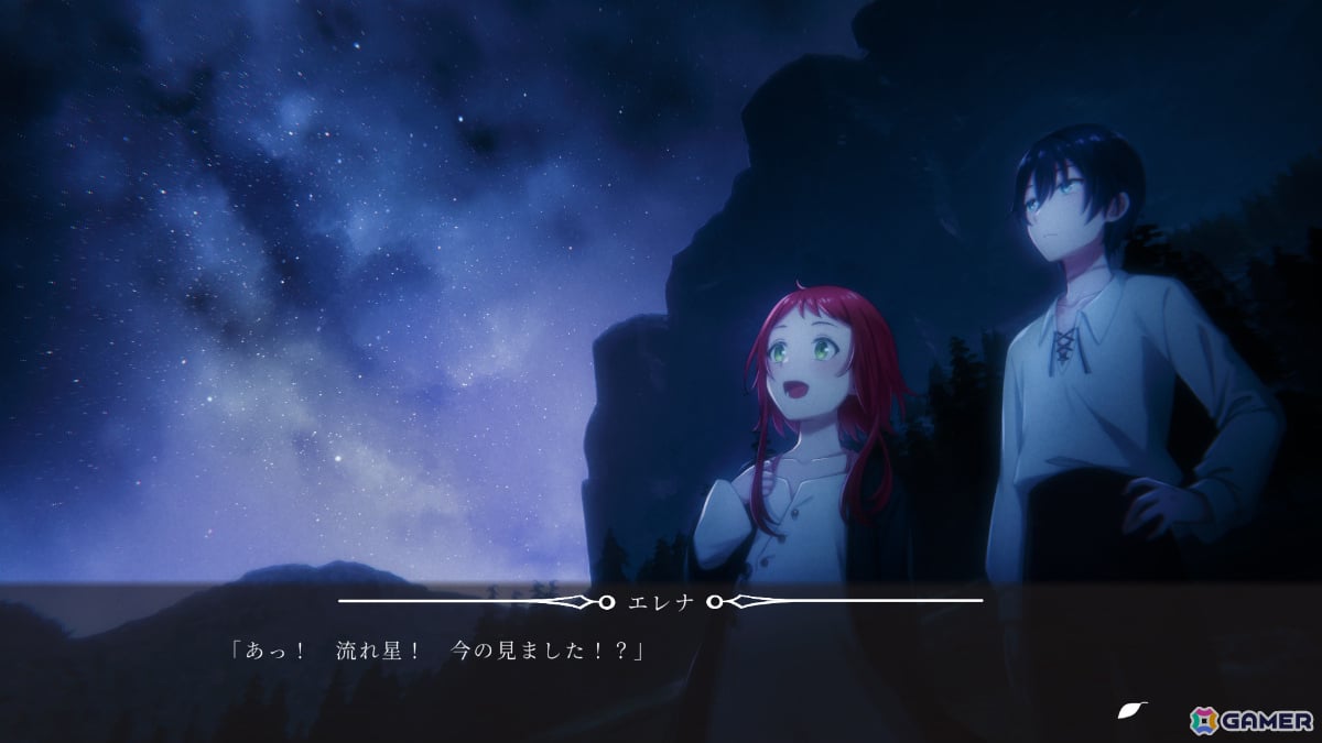 記憶を失った少年とオトナになることを夢見る少女の成長を描くジュブナイルADV「在りし日のわたし達へ」Steam体験版が公開!の画像