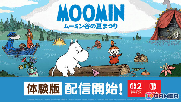 「ムーミン：ムーミン谷の夏まつり」体験版がSwitch 2/Switchで配信！ムーミントロールとリトルミイの冒険シーンに焦点を当てたトレーラーも公開の画像1