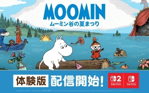 「ムーミン:ムーミン谷の夏まつり」体験版がSwitch 2/Switchで配信!ムーミントロールとリトルミイの冒険シーンに焦点を当てたトレーラーも公開