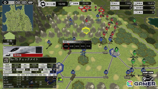 「大戦略SSB2」シーズン2で追加されるDLC「インド」に収録される追加兵器や6つのマップの詳細が公開！の画像9