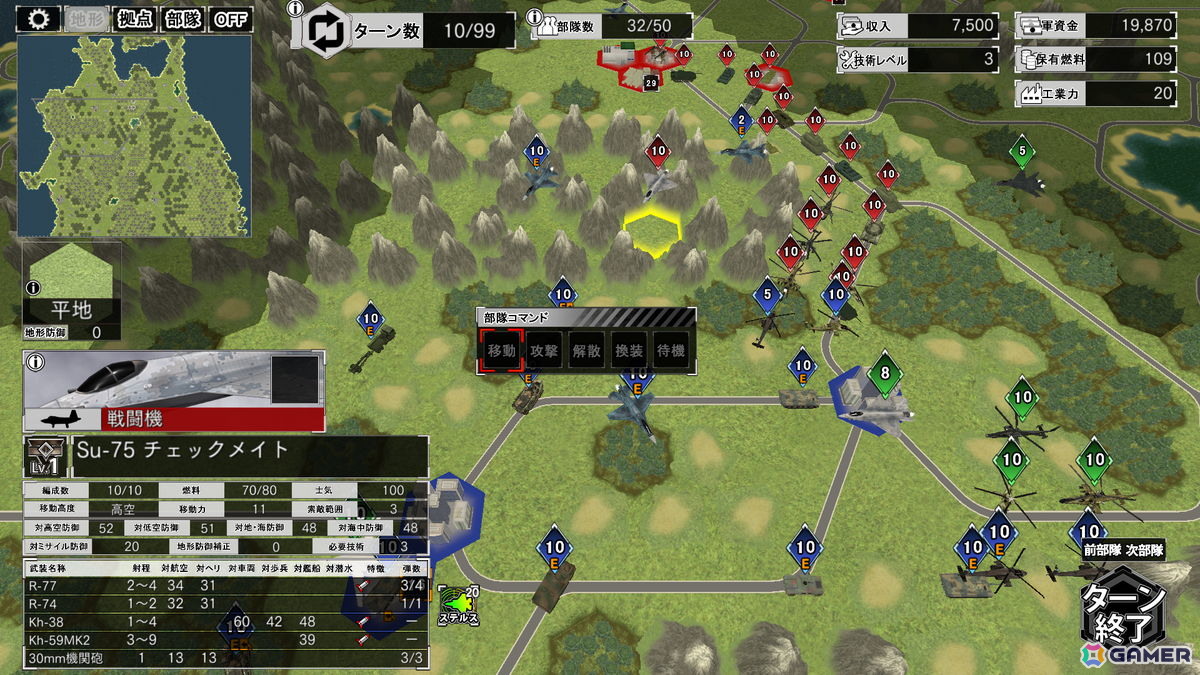 「大戦略SSB2」シーズン2で追加されるDLC「インド」に収録される追加兵器や6つのマップの詳細が公開!の画像