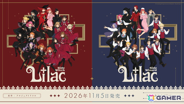 大槍葦人氏×フロントウイングのビジュアルノベル「Lilac」のSwitchダウンロード版が11月5日に発売！の画像1
