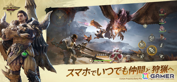 「モンスターハンターアウトランダーズ」の正式サービスが開始！コントローラーで狩猟中の主要な操作が可能にの画像26