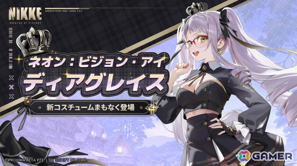 「勝利の女神：NIKKE」4周年バージョン「MARIA-n」が実装！マリアンが“マリアン”になるまでの物語に注目の画像20