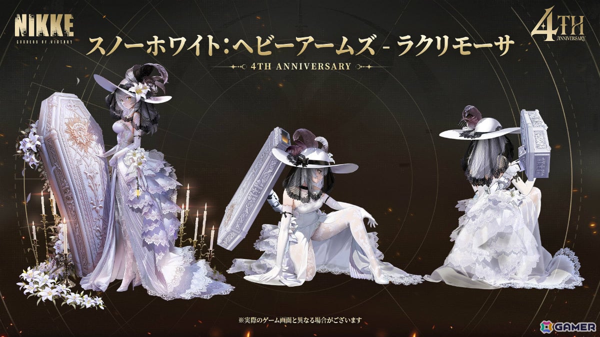 「勝利の女神:NIKKE」4周年バージョン「MARIA-n」が実装!マリアンが“マリアン”になるまでの物語に注目の画像