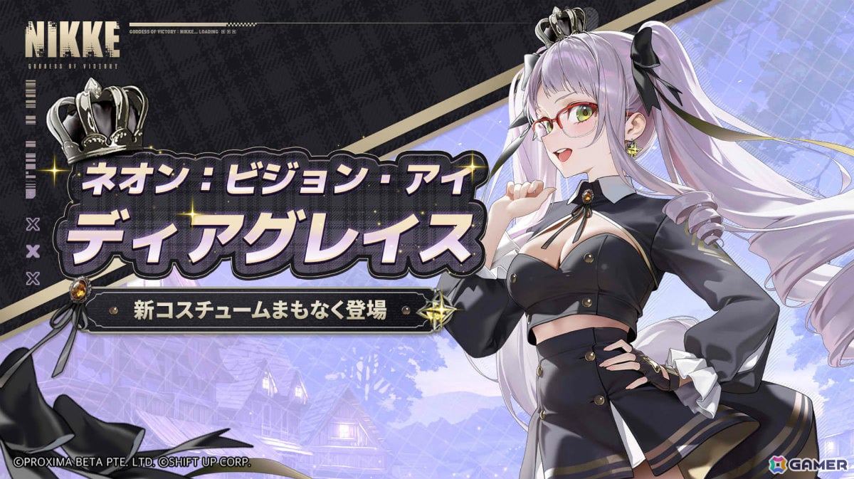 「勝利の女神:NIKKE」4周年バージョン「MARIA-n」が実装!マリアンが“マリアン”になるまでの物語に注目の画像