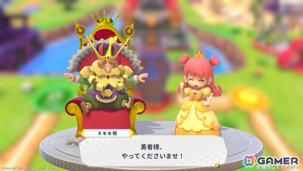 新たな“友情破壊”が幕を開ける!RPG風ボードゲーム「ドカポンキングダム コネクト2」が2027年夏に全世界同時発売の画像