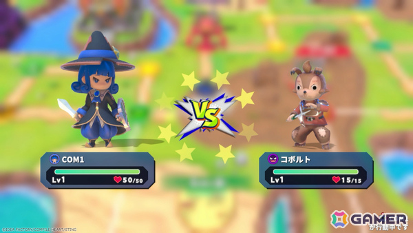 新たな“友情破壊”が幕を開ける！RPG風ボードゲーム「ドカポンキングダム コネクト2」が2027年夏に全世界同時発売の画像12