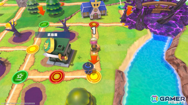 新たな“友情破壊”が幕を開ける!RPG風ボードゲーム「ドカポンキングダム コネクト2」が2027年夏に全世界同時発売の画像