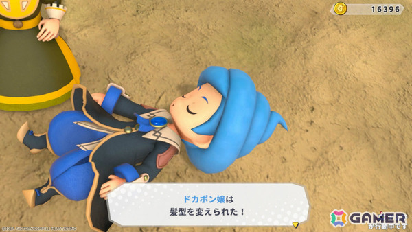 新たな“友情破壊”が幕を開ける!RPG風ボードゲーム「ドカポンキングダム コネクト2」が2027年夏に全世界同時発売の画像