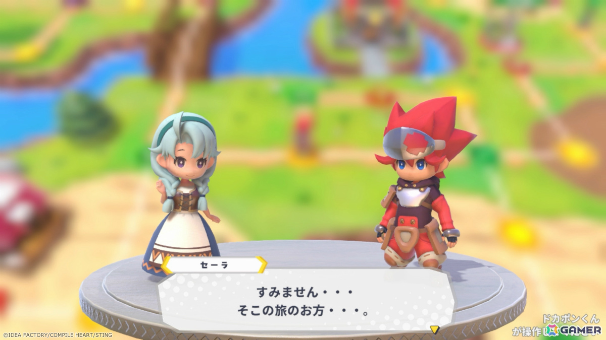 新たな“友情破壊”が幕を開ける！RPG風ボードゲーム「ドカポンキングダム コネクト2」が2027年夏に全世界同時発売の画像10