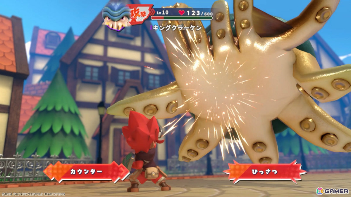 新たな“友情破壊”が幕を開ける!RPG風ボードゲーム「ドカポンキングダム コネクト2」が2027年夏に全世界同時発売の画像